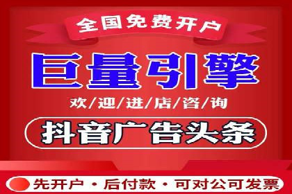 信息流广告公司案例集锦：跨界合作共赢案例